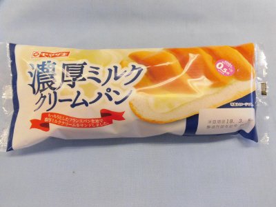 濃厚ミルククリームパン