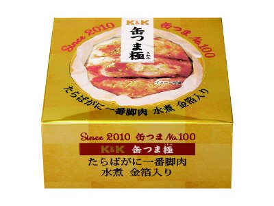 缶つま極　たらばがに一番脚肉水煮　金箔入