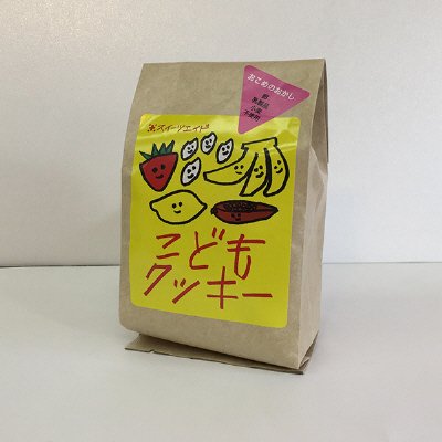 こどもクッキー　くだもの