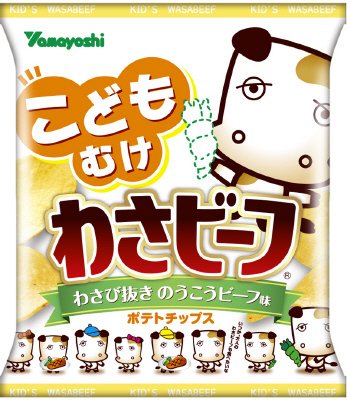 ポテトチップス　こどもむけわさビーフ
