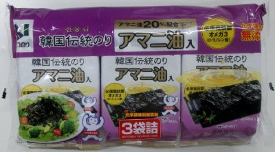 韓国伝統のりアマニ油入