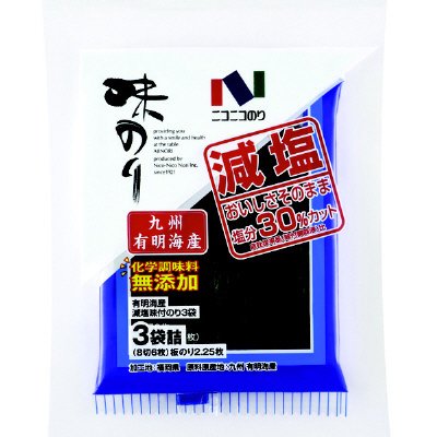 有明海産減塩味付のり