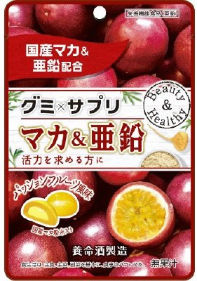 グミ×サプリ　マカ×亜鉛