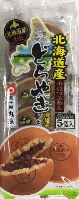 北海道産小豆どらやき