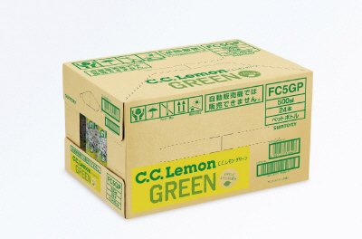 Ｃ.Ｃ.レモングリーン　（ケース）