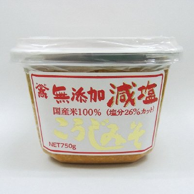 カップ無添加減塩こうじみそ