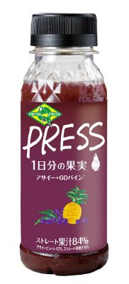 ＰＲＥＳＳアサイー・ＧＤパイン