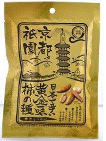 黄金一味柿の種