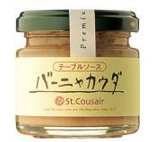 バーニャカウダ