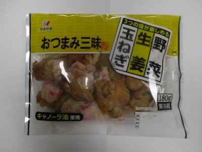 おつまみ三昧