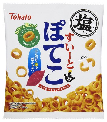 塩すいーとぽてこ