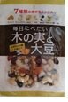 毎日食べたい木の実と大豆