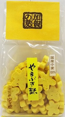 加賀の麩　やまぶき