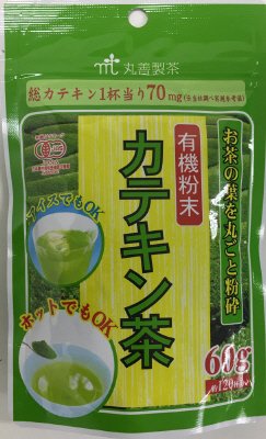 有機粉末カテキン茶