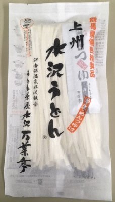 上州　水沢うどん　半生・めんつゆ付
