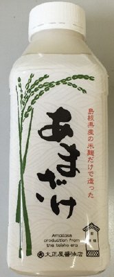 あまざけ　ストレートタイプ