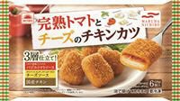完熟トマトとチーズのチキンカツ