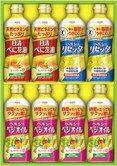 日清ヘルシーリセッタ＆オイルバラエティギフトOSN-35