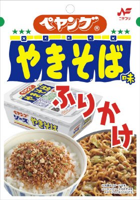 ぺヤングソース焼そばふりかけ