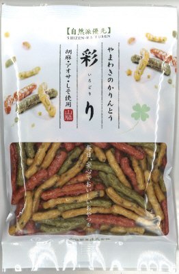自然派優先　彩りかりんとう