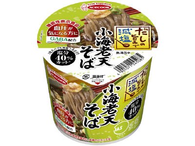 かるしお認定　だしの旨みで減塩　小海老天そば