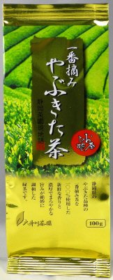 お茶ひとすじ　一番摘みやぶきた茶