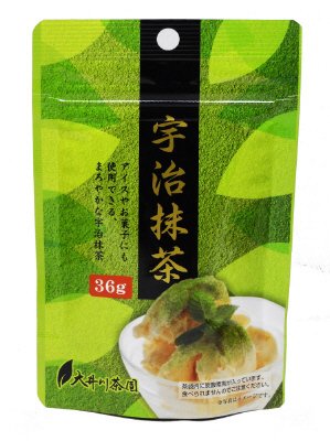 大井川茶園　宇治抹茶36ｇ