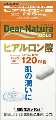 ディアナチュラゴールドヒアルロン酸（３０日）