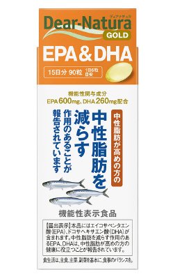 ディアナチュラゴールドＥＰＡ＆ＤＨＡ（15日）