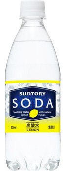 サントリー　ソーダレモン　５００ｍｌ　ペット