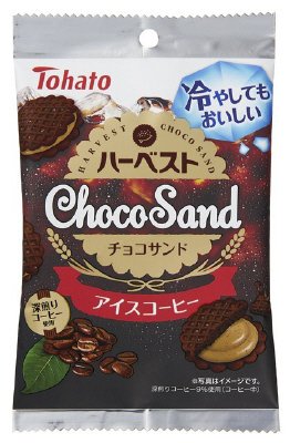ハーベストチョコサンド　アイスコーヒー