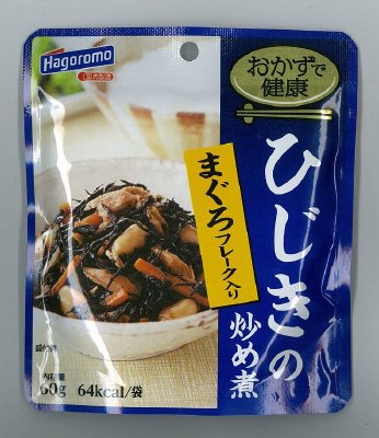 おかずで健康　ひじきの炒め煮