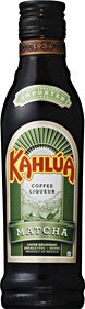 カルーア抹茶　ベビー　２００ｍｌ