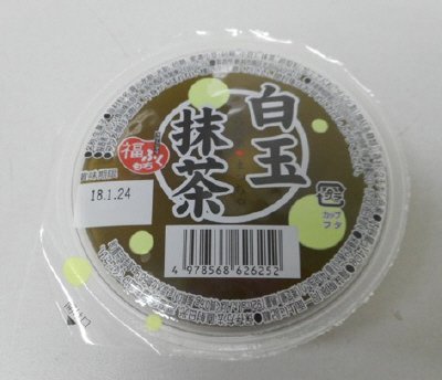 白玉ゼリー抹茶
