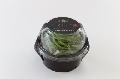 京抹茶のモンブラン