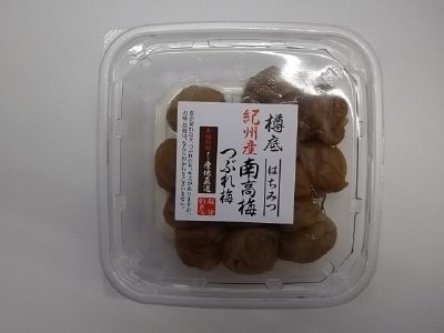 樽底　紀州産南高梅つぶれ梅はちみつ
