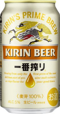 一番搾り　オリジナル　クーラートート付き