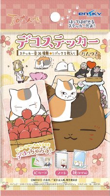 夏目友人帳デコステッカーガムつき