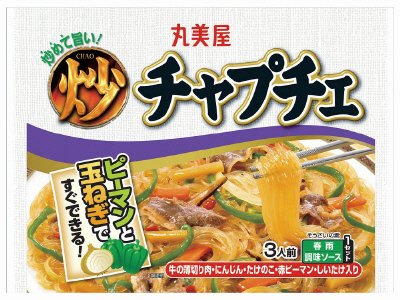 チャプチェの素