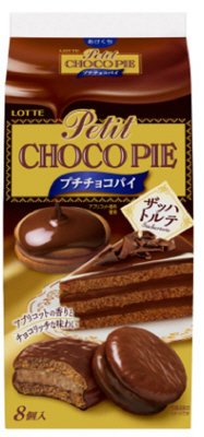 プチチョコパイ＜ザッハトルテ＞