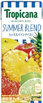 シーズンズ・ベスト　シトラスパインテイスト