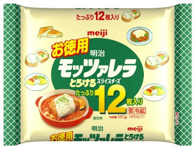 お徳用モッツァレラスライスチーズ１２枚入り