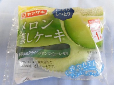 メロン蒸しケーキ（静岡県産クラウンメロンのピューレ使用）