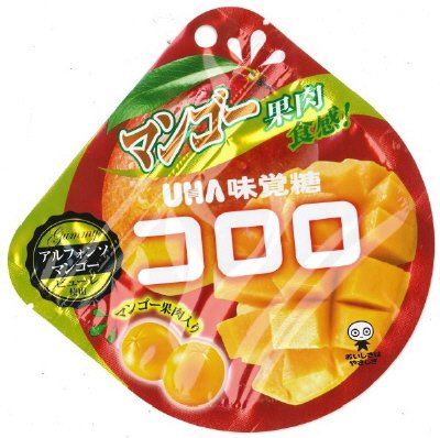 コロロマンゴー袋