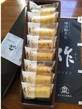 作フィナンシェ