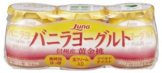 バニラヨーグルト信州産黄金桃3P