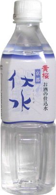 伏水　ミネラルウォーター　ペットボトル
