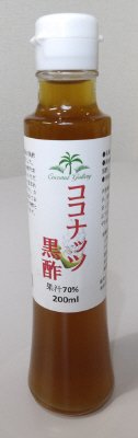 ココナッツ黒酢