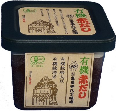 有機赤だし500ｇ