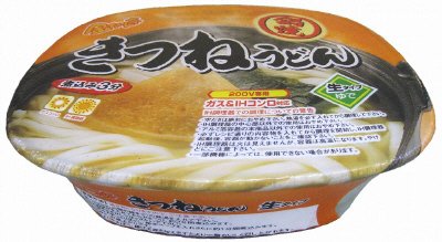 金ちゃん亭鍋焼きつねうどん